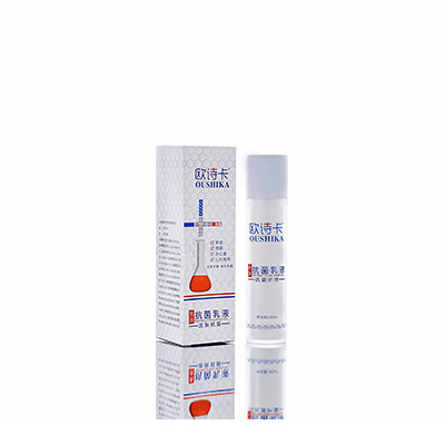 天元多用途抗菌乳液